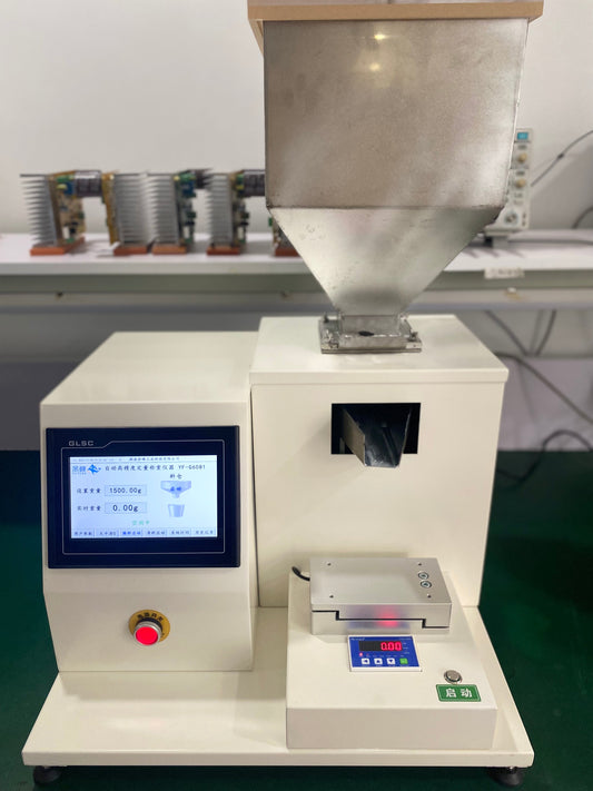 Automatic High-Precision Weighing Instrument: Accurate, Efficient, and Intelligent Industrial Weighing Solution