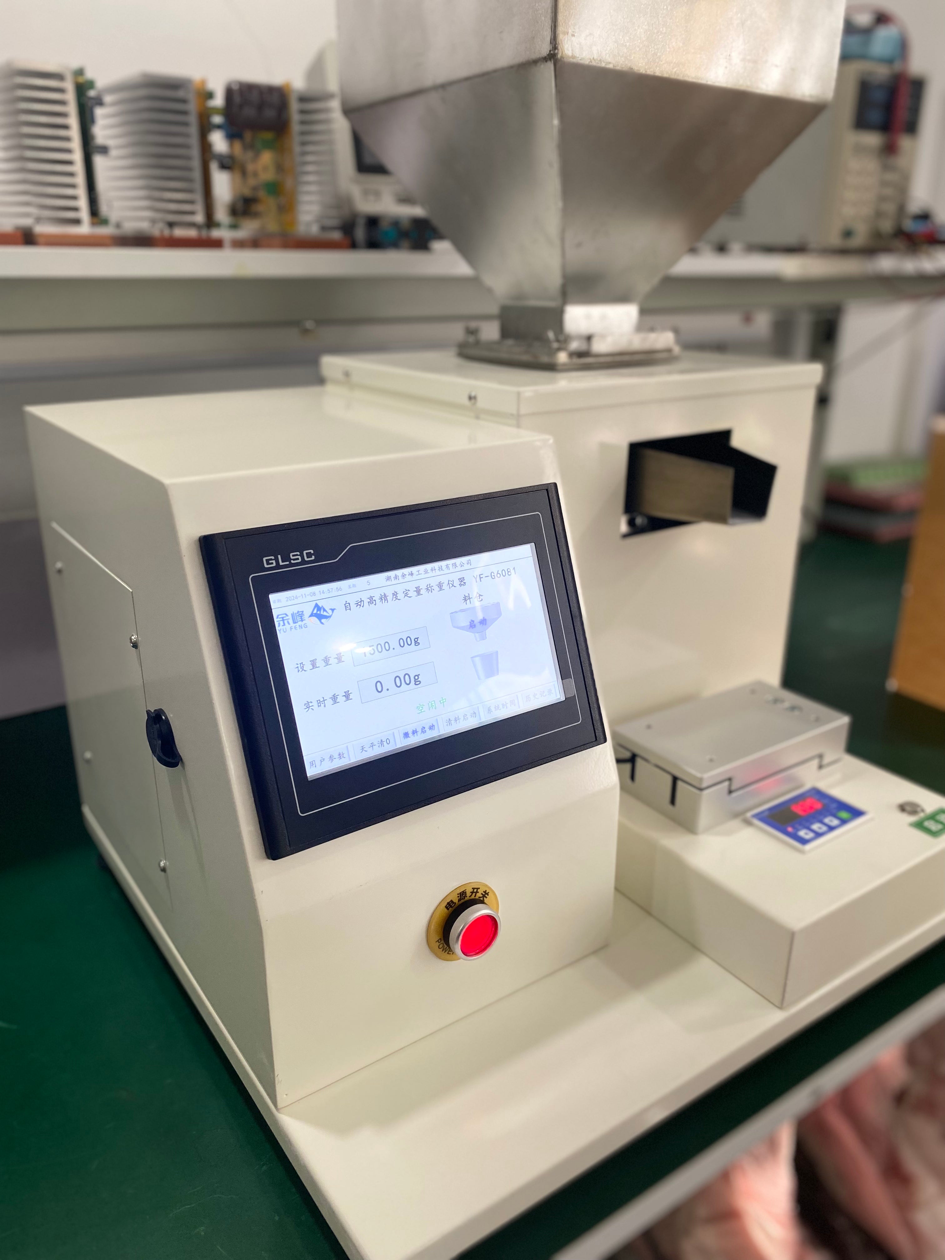 Automatic high-precision weighing instruments – Official website of ...